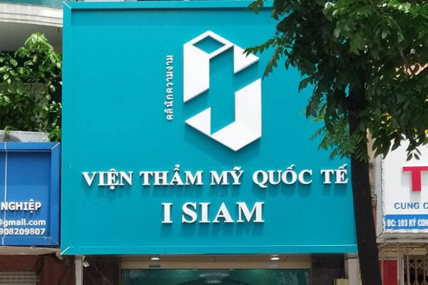  Phát hiện nhiều sai phạm tại Viện thẩm mỹ Quốc tế I SIAM